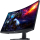 Dell S3222DGM - 678450 - zdjęcie 4